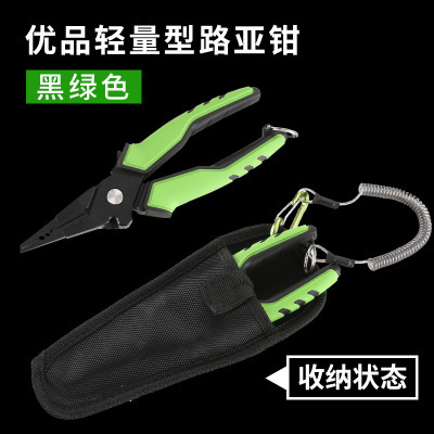 Fishing Equipment Tools - Tang Pancing Multifungsi, Terbuat dari Bahan