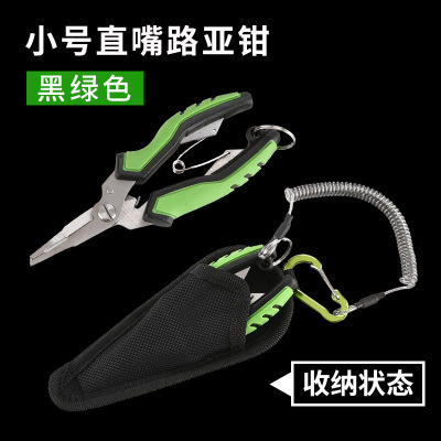 Tang Pancing Multifungsi, Terb - Fishing Equipment Tools ulasan dan harga